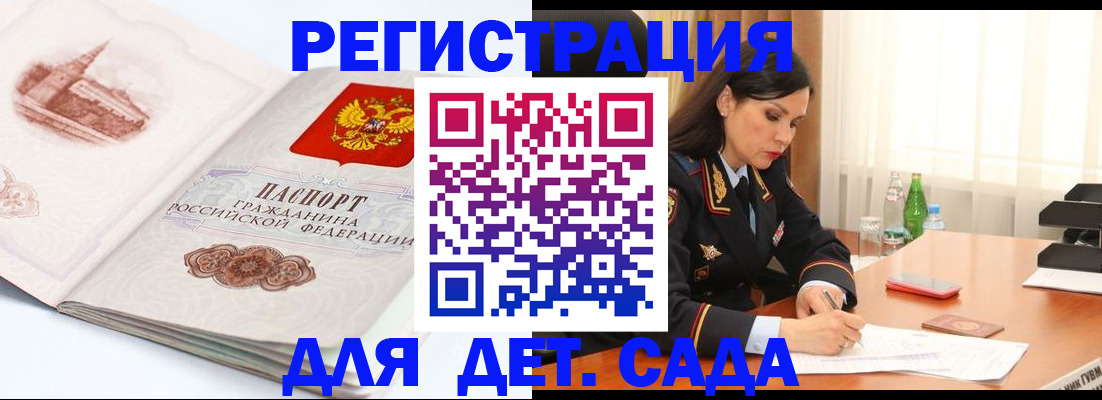 форма 3 в Октябрьске
