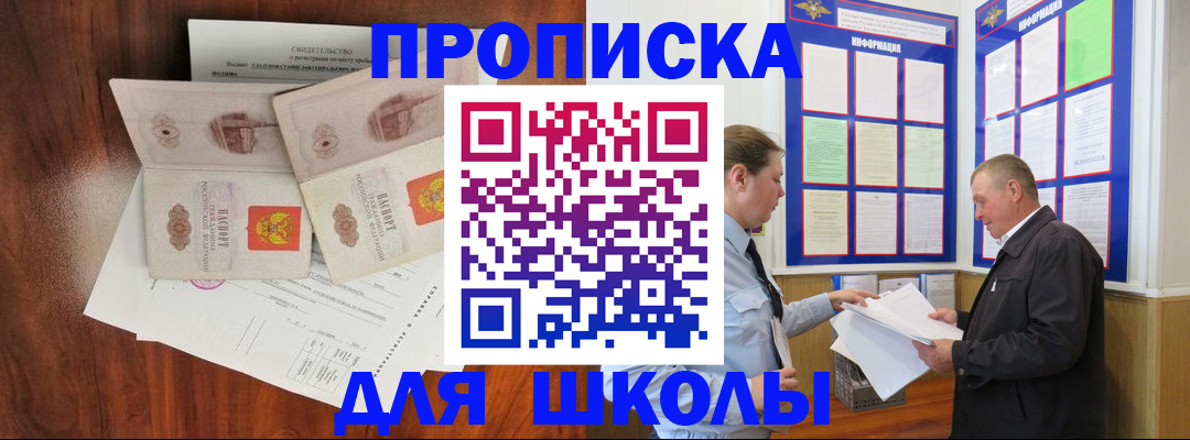 форма 3 в Октябрьске